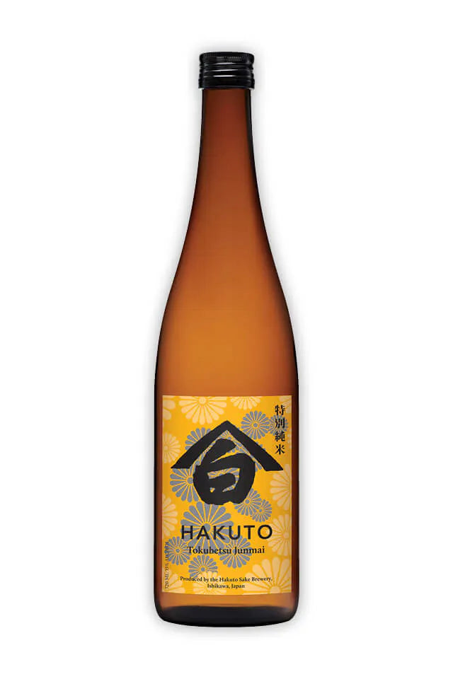 Hakuto Tokubetsu Junmai Sake "Deep Faith"