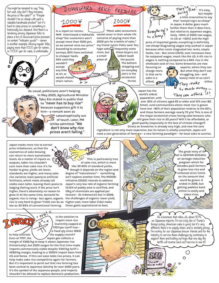 April Comic — Page 2