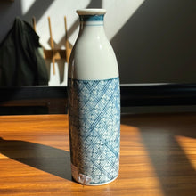 Load image into Gallery viewer, Blue and white patterned tokkuri, vintage
