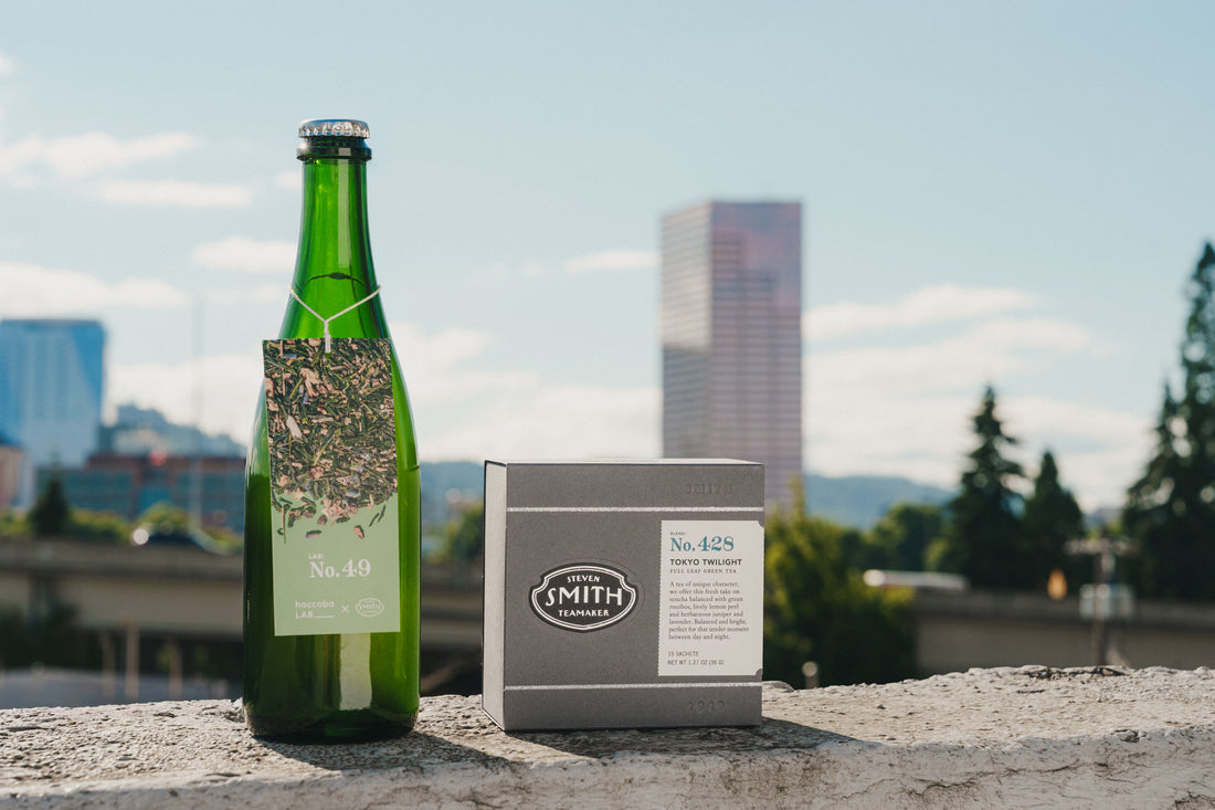 haccoba Twilight Brew