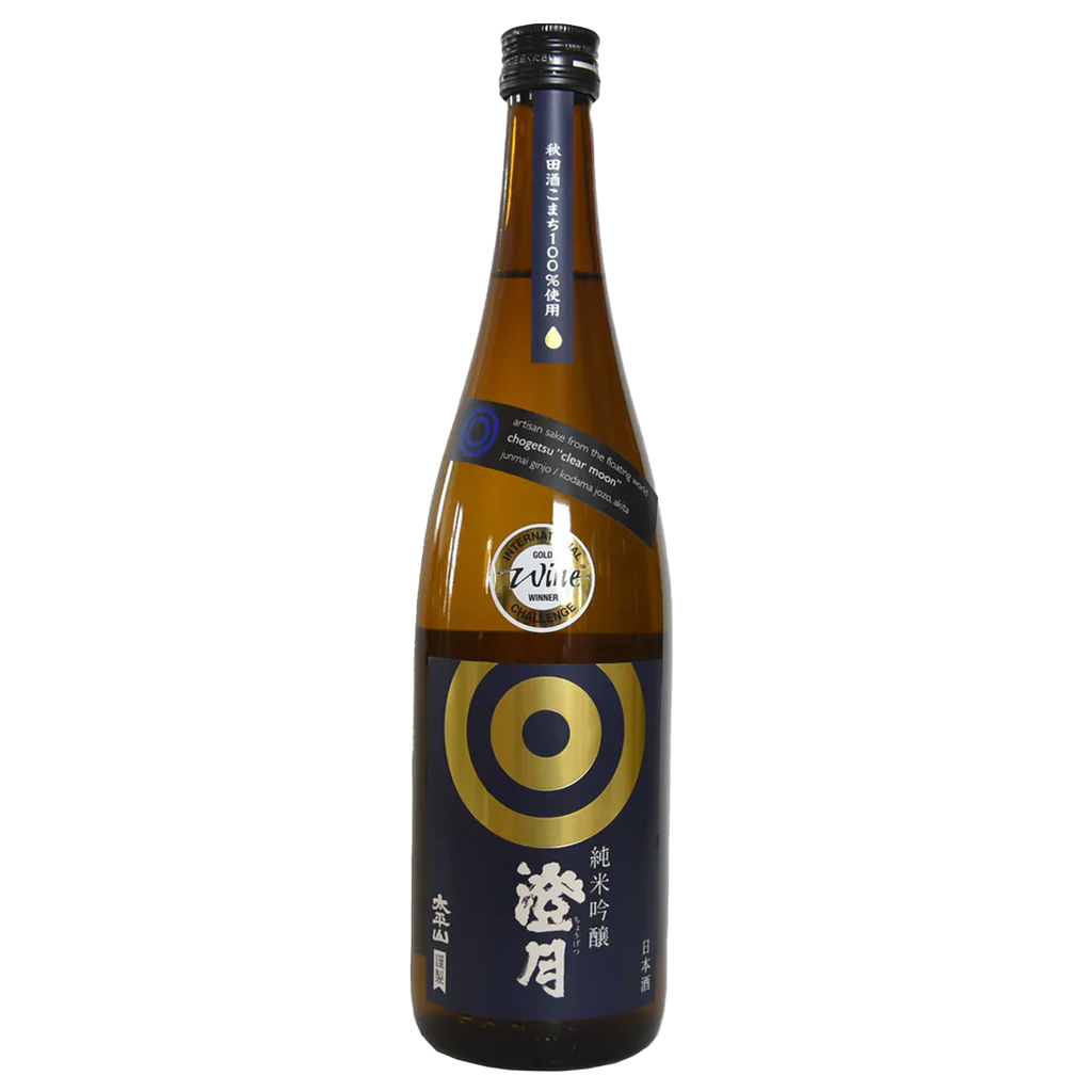 Chogetsu_1024x1024.png?v= Chogetsu_1024x1024.png?v=