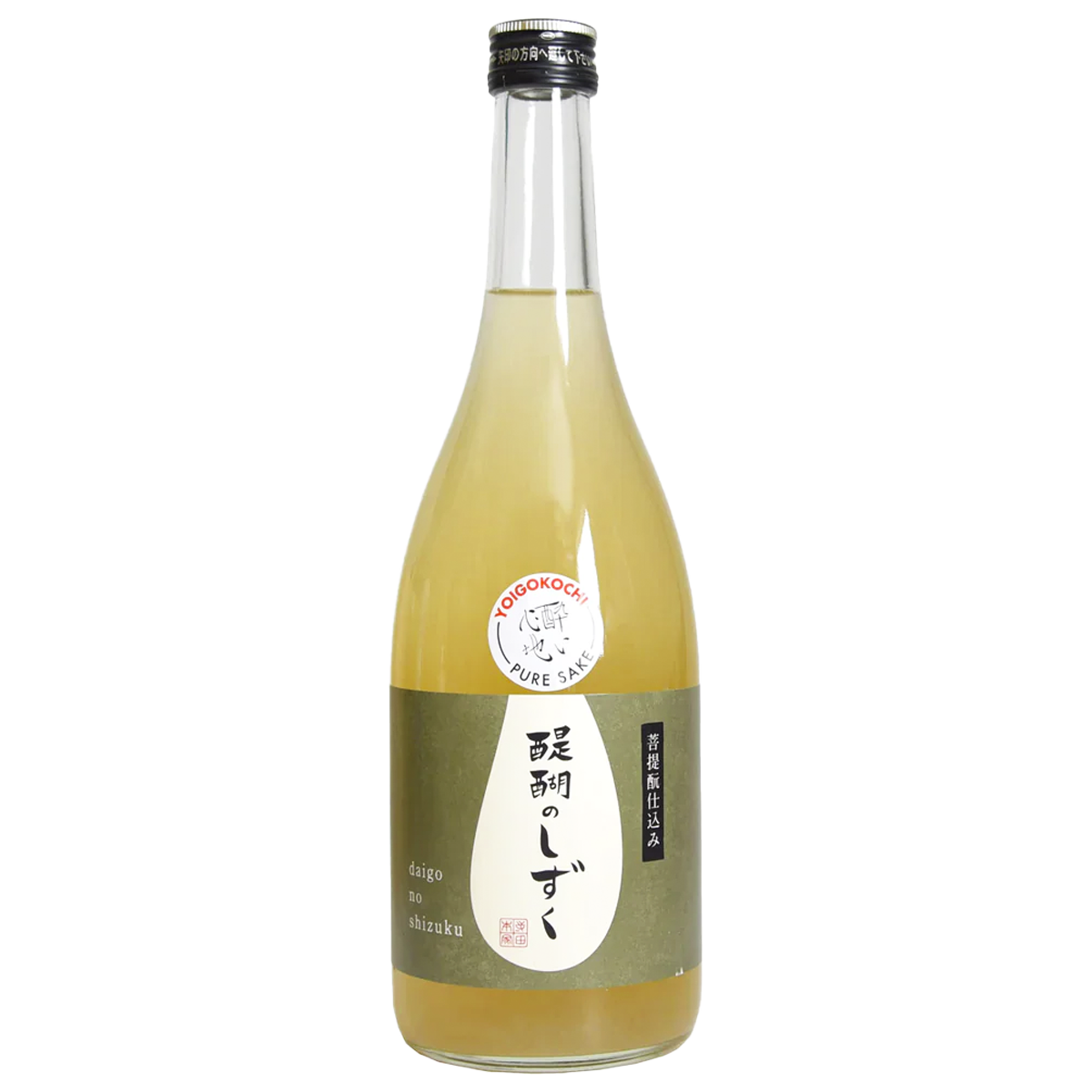 Terada Honke 