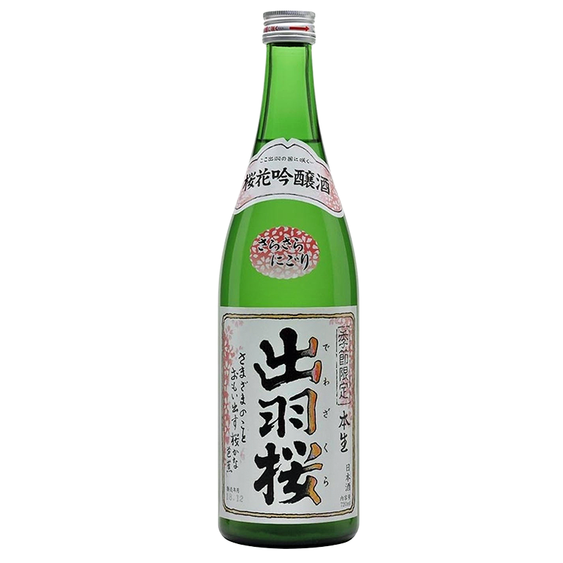 Dewazakura Ginjo Namagenshu Usunigori "Sarasara"