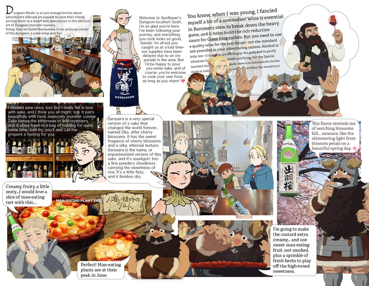 Dungeon Meshi × Sunflower — Page 1