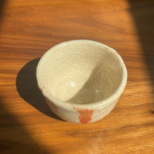 Load image into Gallery viewer, Vintage, ivory crackle-glazed ochoko with rust stripes
