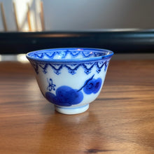 Load image into Gallery viewer, Vintage celadon blue and white Arita-ware ochoko with playing children design
