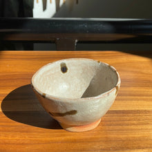 Load image into Gallery viewer, Coral, dark green &amp; cream small bowl - unknown local artist
