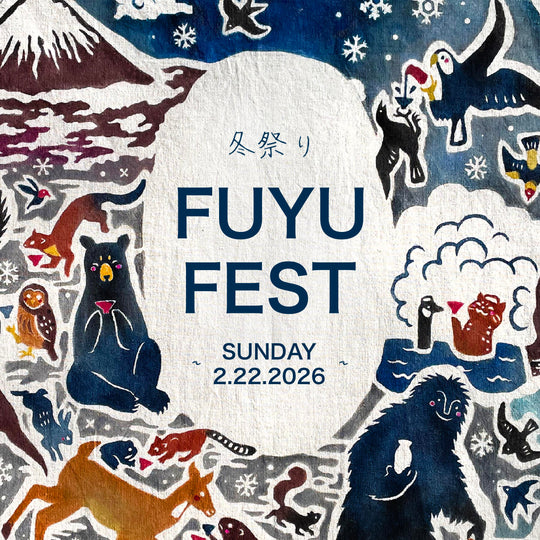 Fuyu Fest 2026