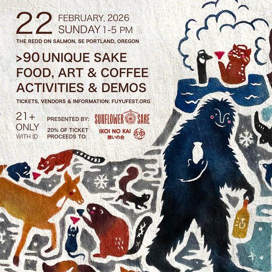 Fuyu Fest 2026