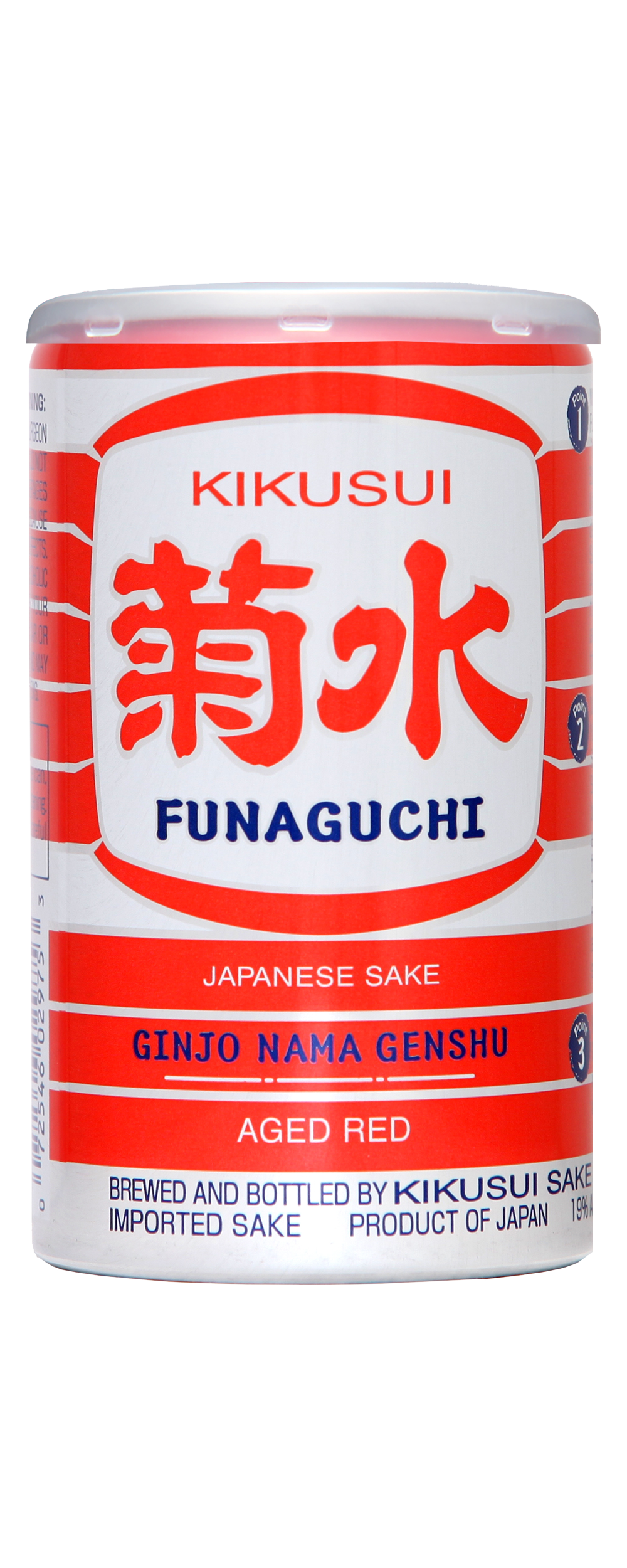 Kikusui Funaguchi Junmai Ginjo Nama Genshu Aged "Red"