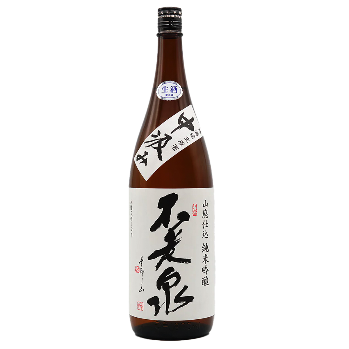 Furosenjunmaiginjonakagumi.png