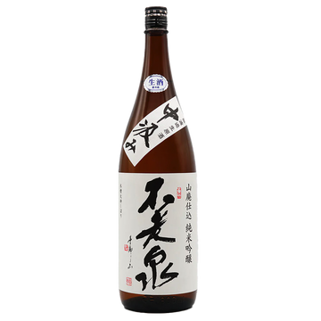 Uehara Furosen Nakagumi Junmai Ginjo Yamahai MNG (6/25 bottling)