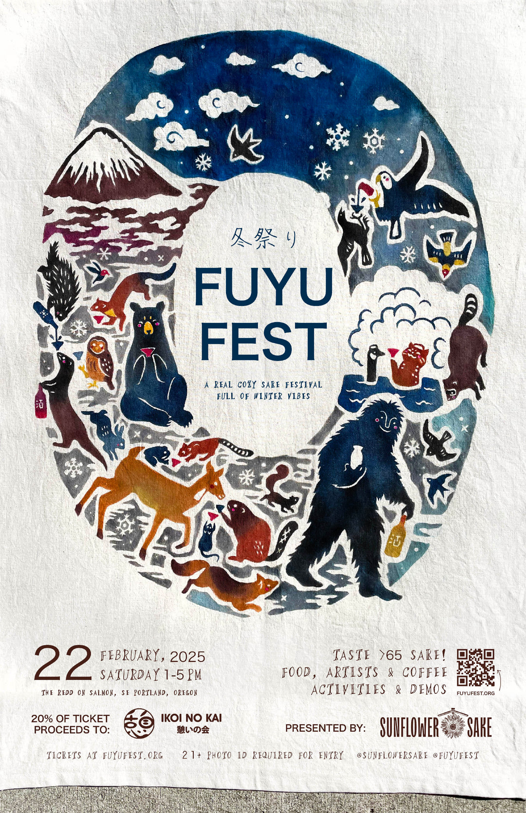 Fuyu Fest 2025