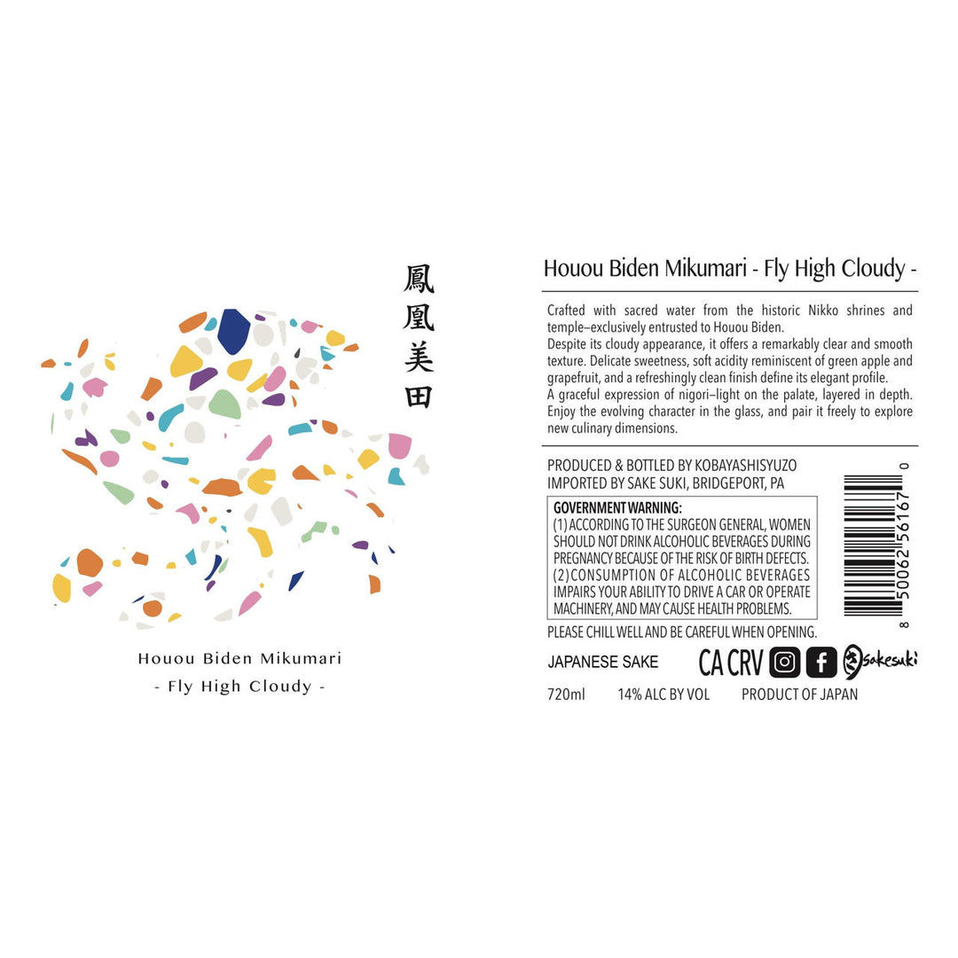 Houou Biden Mikumari FLY HIGH CLOUDY (鳳凰美田)