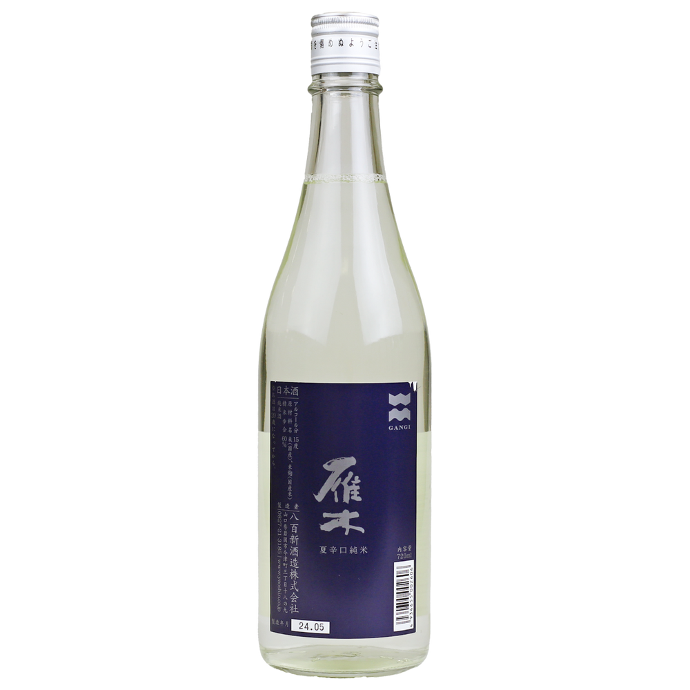 Gangi Junmai Ginjo Natsu-kara