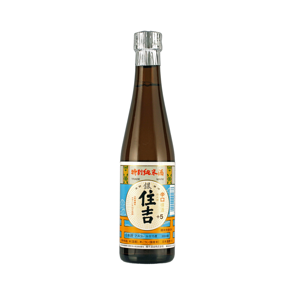 Gin Sumiyoshi Tokubetsu Junmai Taruzake