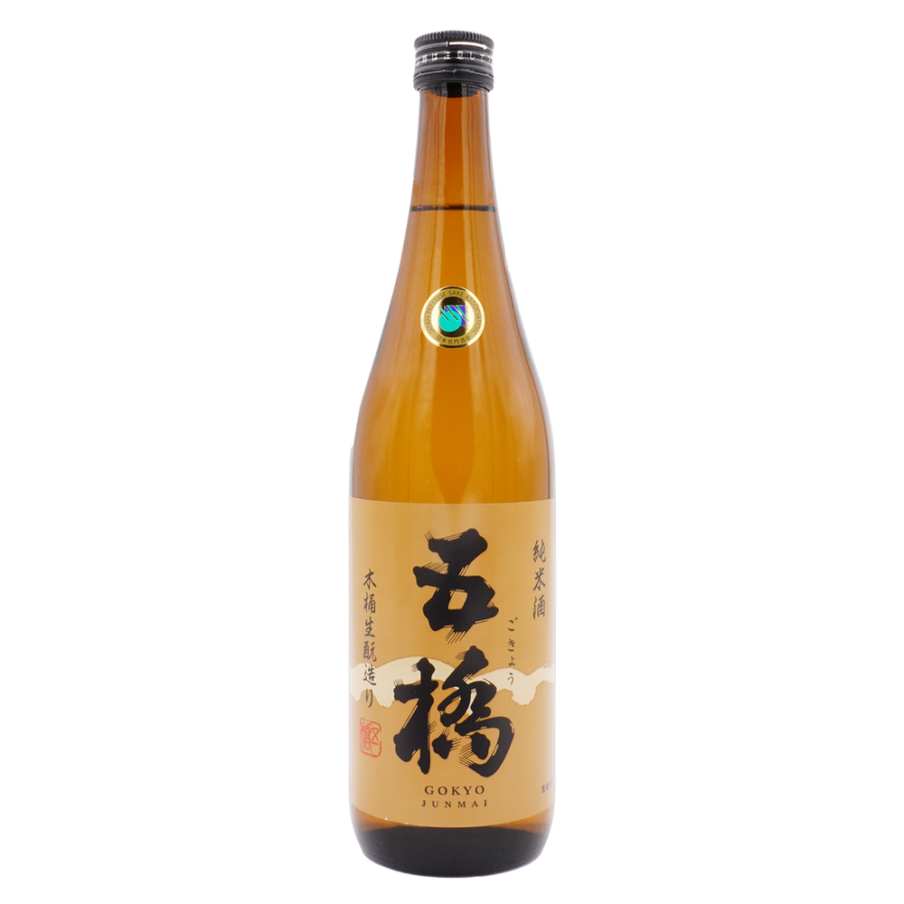 Gokyo Kimoto Kioke Zukuri