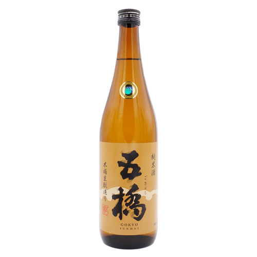 Gokyo Kimoto Kioke Zukuri