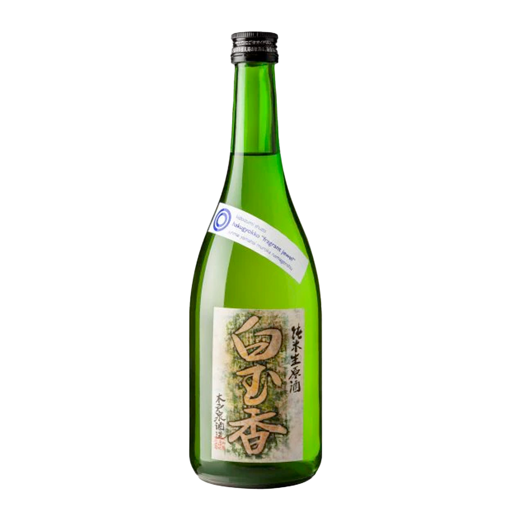 Kidoizumi Hakugyokko Junmai Ginjo Muroka Nama Genshu, "Fragrant Jewel"