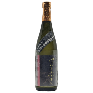 Moriki Shuzo Hanabusa Junmai Ginjo Yamahai Muroka Nama Genshu