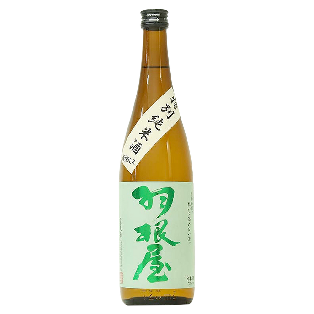 Haneya Tokubetsu Junmai