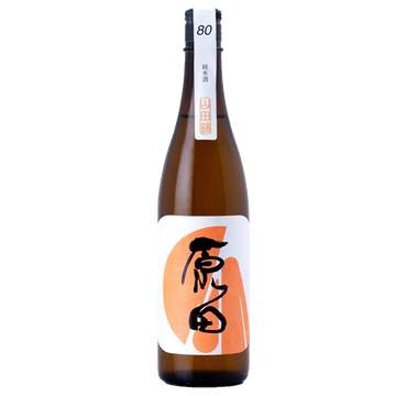 Harada Junmai 80