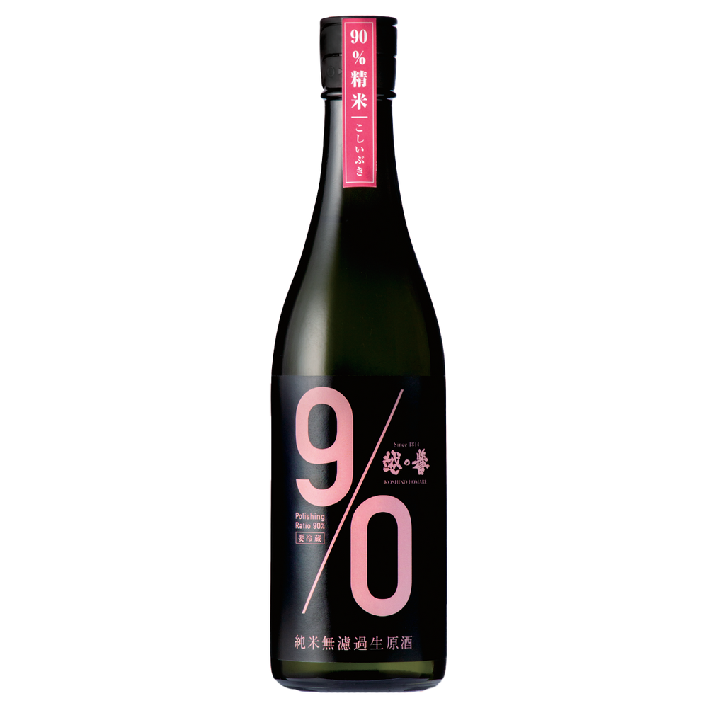 Koshi no Homare "90 Pink" Junmai Muroka Nama Genshu