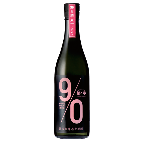 Koshi no Homare "90 Pink" Junmai Muroka Nama Genshu