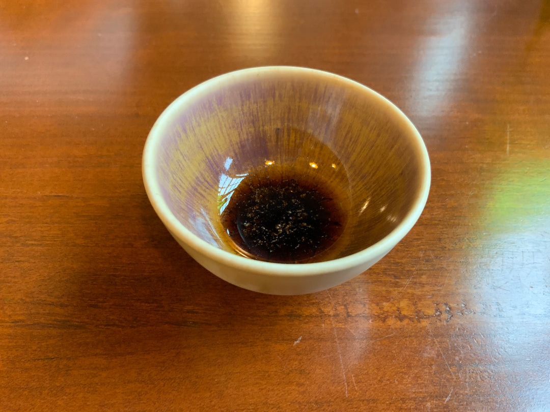 Benio Tomishima: Coffee-Eyed Sakazuki