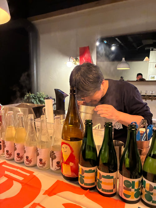 Okan Lover Premium Sake Set