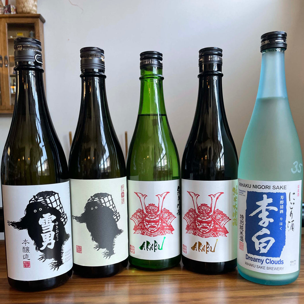 Wednesday Lessons #15: Intro to Sake with Andrew Lamb