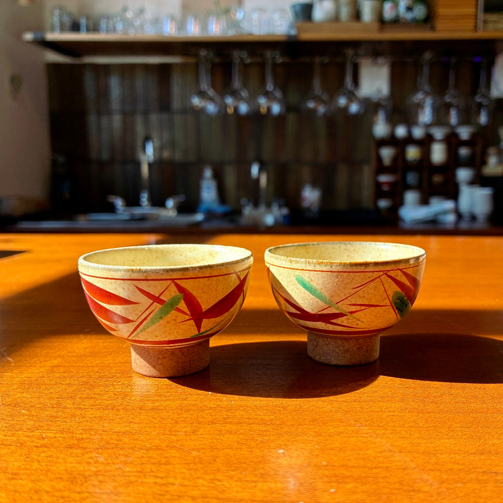 Red and teal bamboo-leaf ochoko, Japan vintage