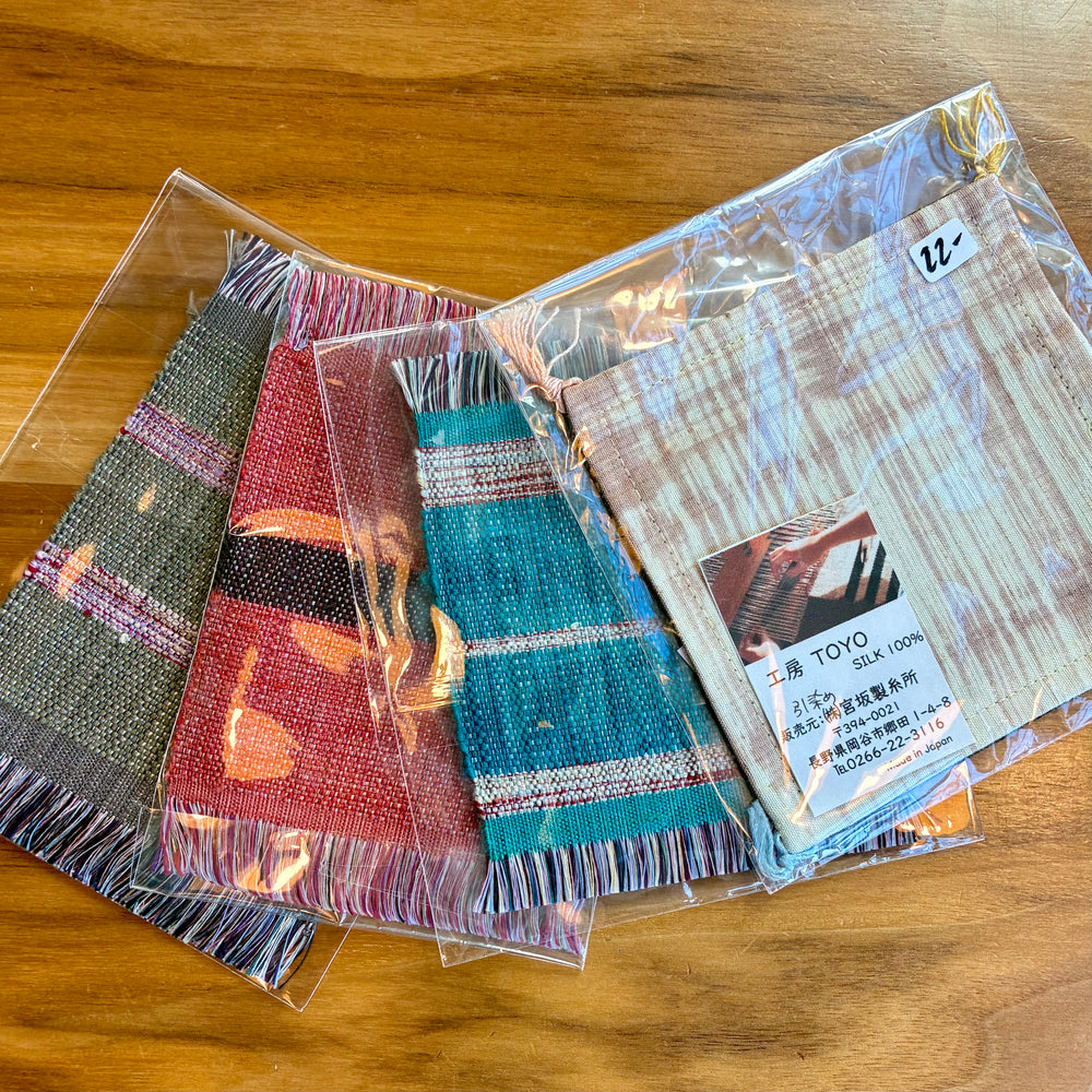 Hand-woven Nagano silk coaster, Suwa Silk Factory
