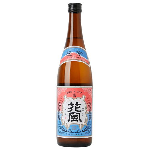 Ine to Agave "Hanakaze" Hopped craft sake
