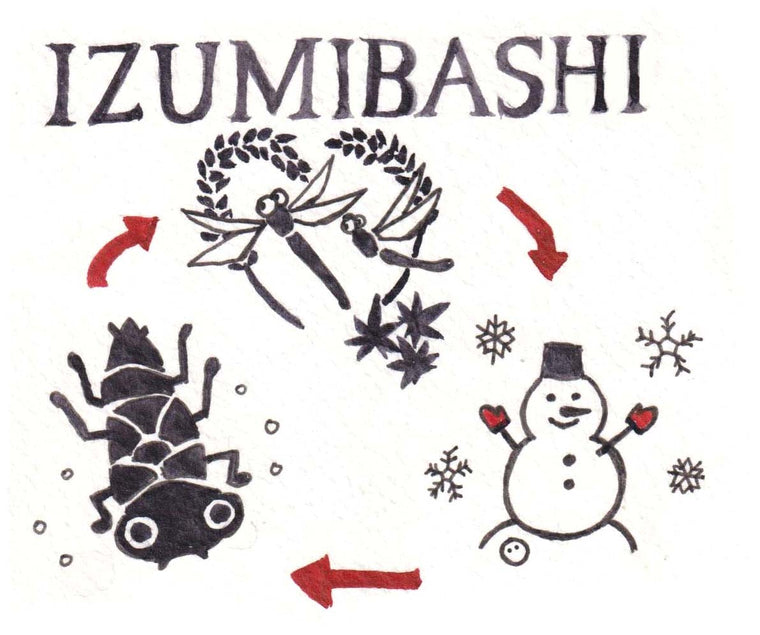 Izumibashi rice cycle