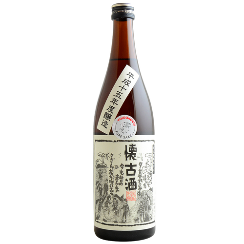 Terada Honke Junmai Muroka Nama Genshu Kimoto Koshu Kaikoshu 2006