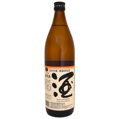 Saké japonais Raifuku Ginjo Chokarakuchi, un saké sec - Midorinoshima