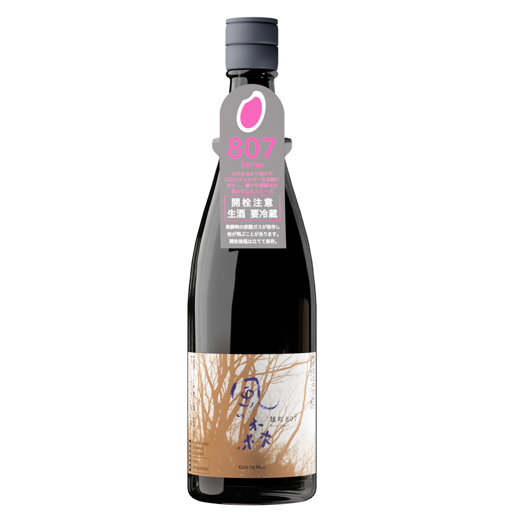 Kaze no Mori Omachi "Brown Label 807" Junmai Muroka Nama Genshu