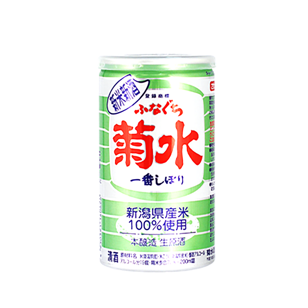 Kikusui Ginjo Funaguchi Shinmai Shinshu Nama Genshu