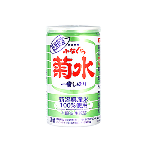 Kikusui Ginjo Funaguchi Shinmai Shinshu Nama Genshu