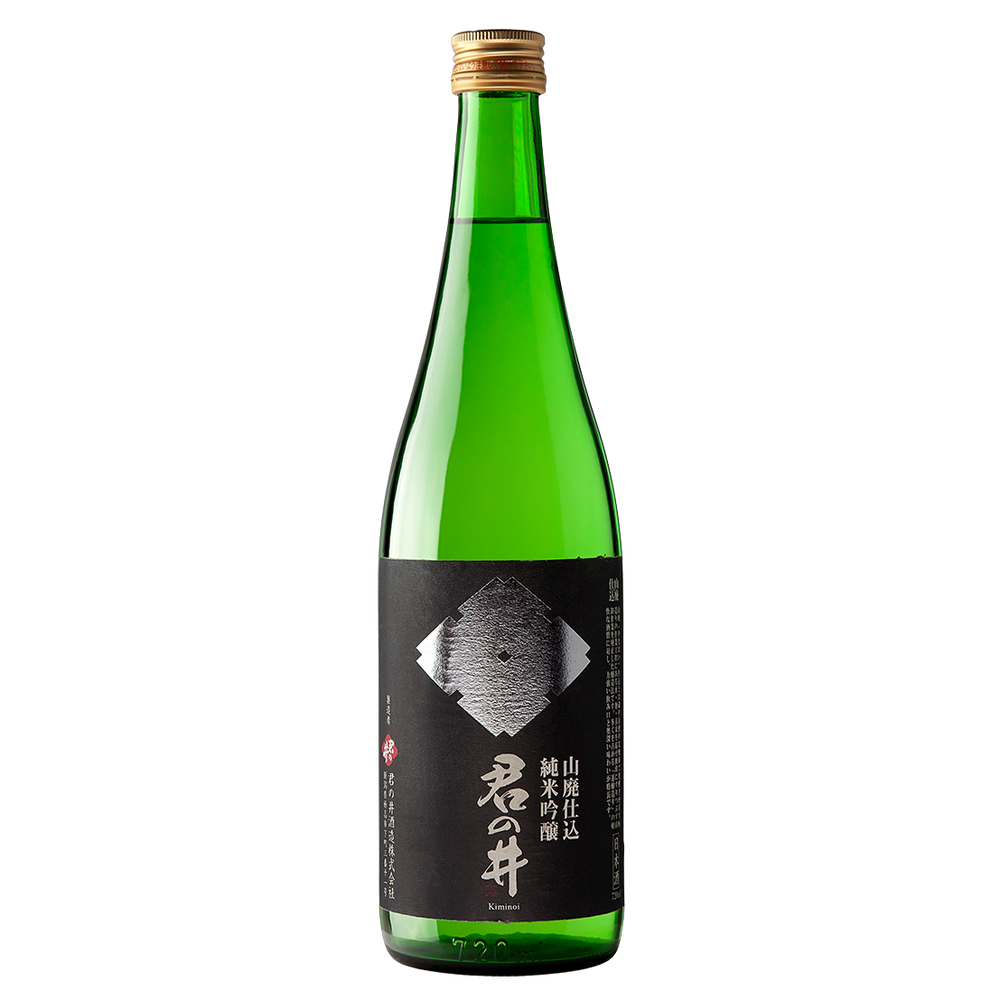 Kiminoi Yamahai Junmai Ginjo "Emperor's Well" (08/2024 bottling)