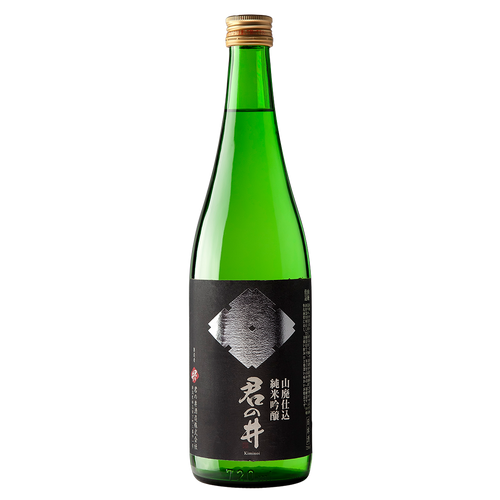 Kiminoi Yamahai Junmai Ginjo "Emperor's Well" (08/2024 bottling)