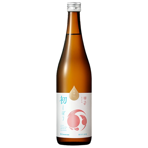 Kinoene Okarakuchi Shiboritate Junmai Nama Genshu