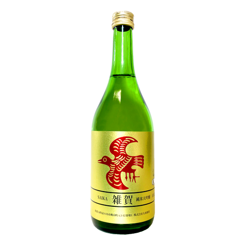 Kokonoe Saika Junmai Daiginjo Yamadanishiki
