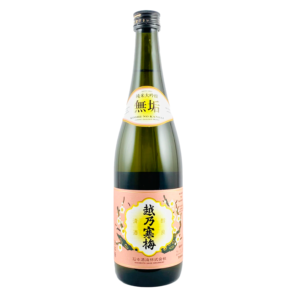 Koshi No Kanbai Junmai Daiginjo "Muku"