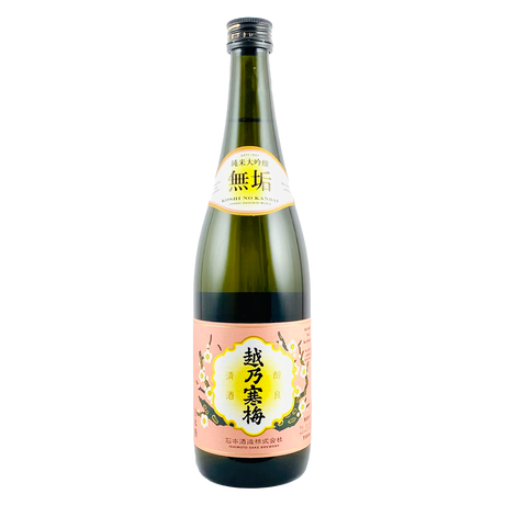 Koshi No Kanbai Junmai Daiginjo "Muku"
