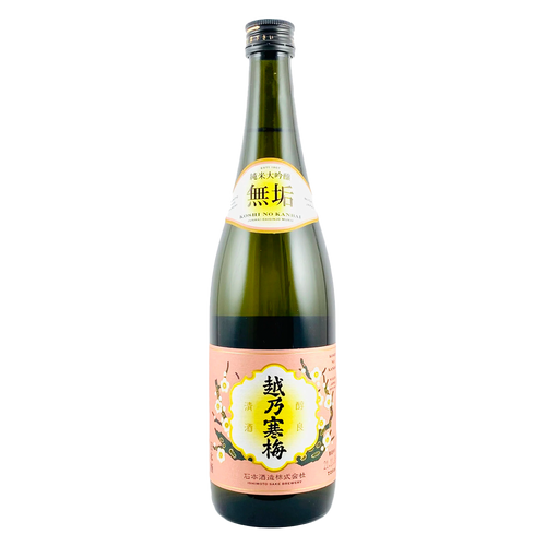 Koshi No Kanbai Junmai Daiginjo "Muku"