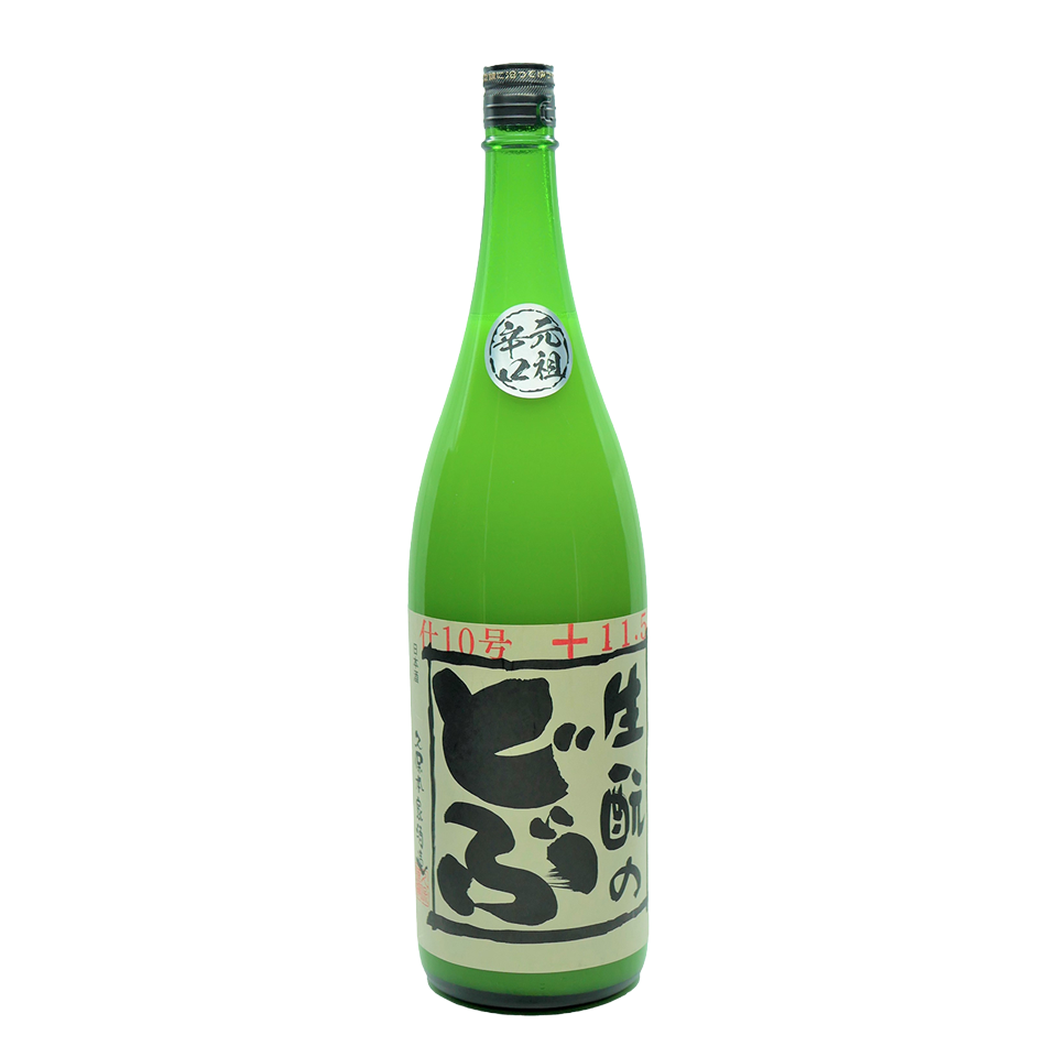 Kubo Honke Kimoto no Dobu