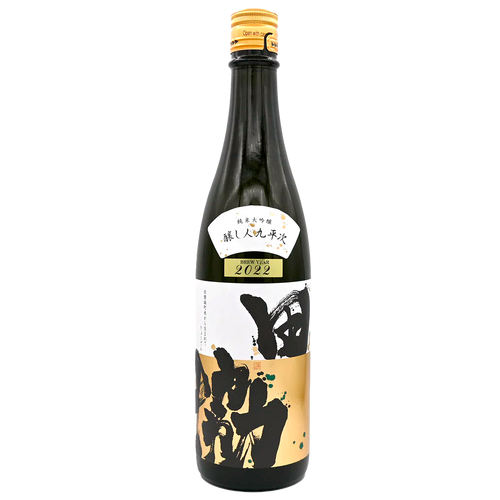 Kuheiji Junmai Daiginjo Omachi "Kyou Den" 2022