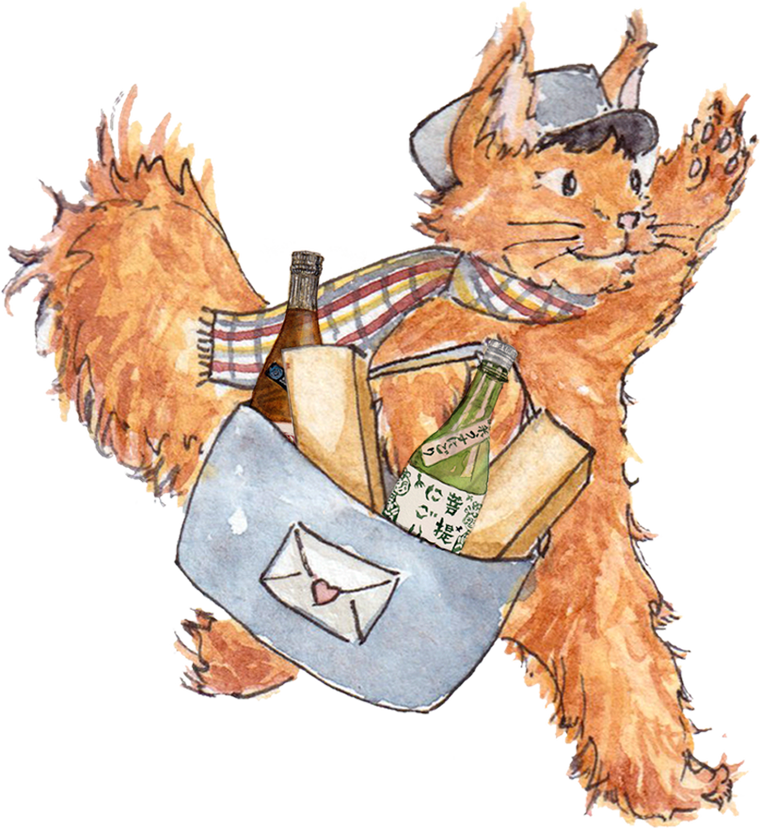 Sake mailman